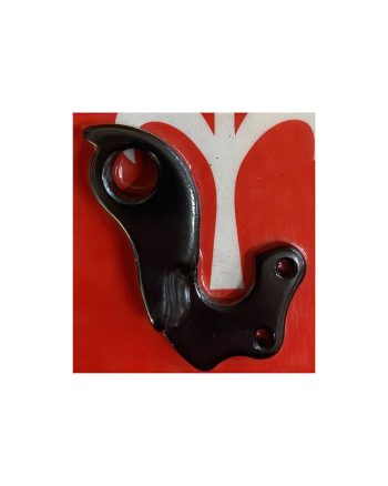 Derailleur Dropout B