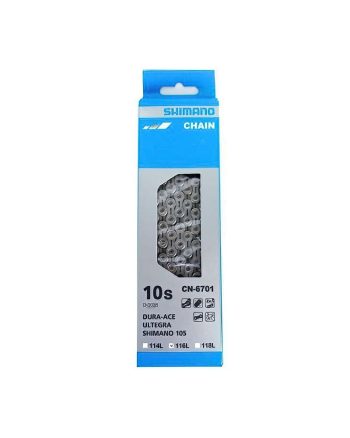 SHIMANO CN 6701 10 Speed Chain 1 DeNoiseAI standard min