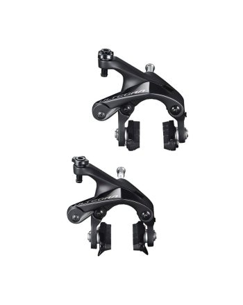 Shimano Ultegra R8100 Rim Brake Cliper DeNoiseAI standard min